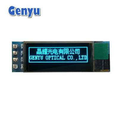 Un buen precio. Modulo OLED azul de 0,91 pulgadas 128x32 Resolución SSD1306 Interfaz IIC personalizada en línea